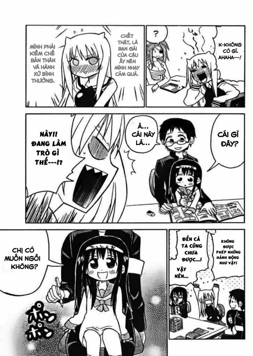 onidere chapter 41 9