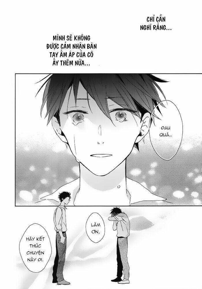 watashi no ookami-kun chapter 18 34