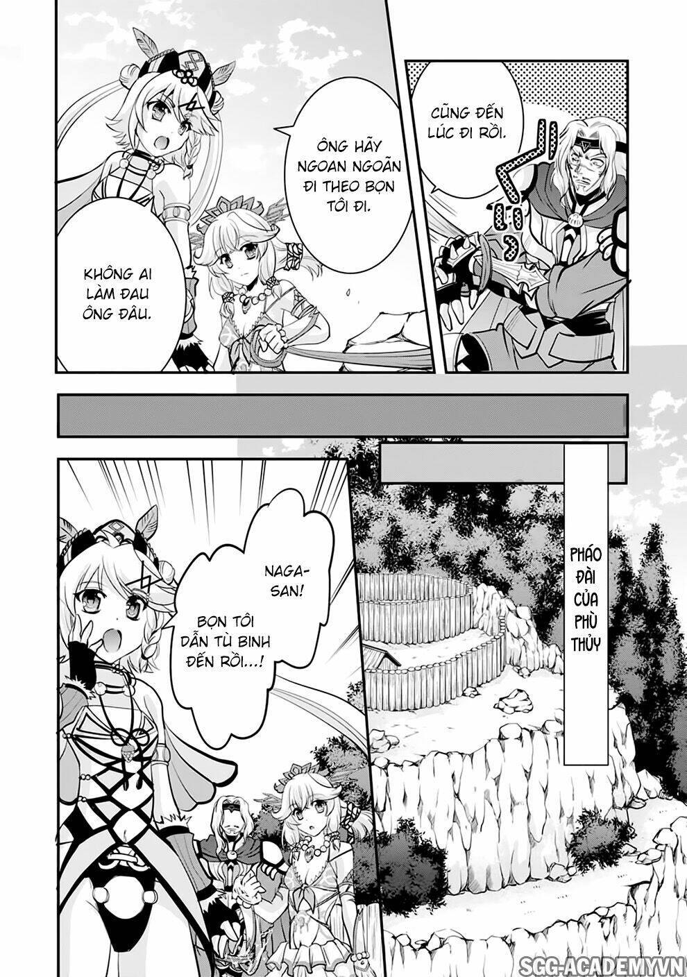 lạc vào thế giới phù thủy chapter 19 7