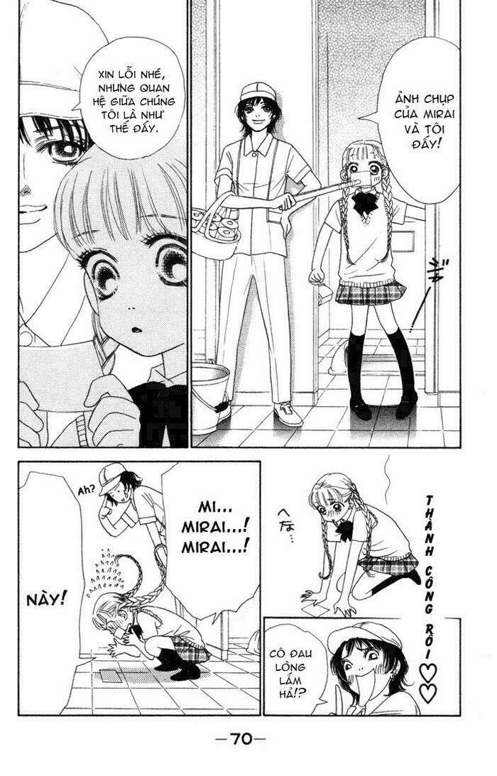 guru guru ponchan chapter 11 21