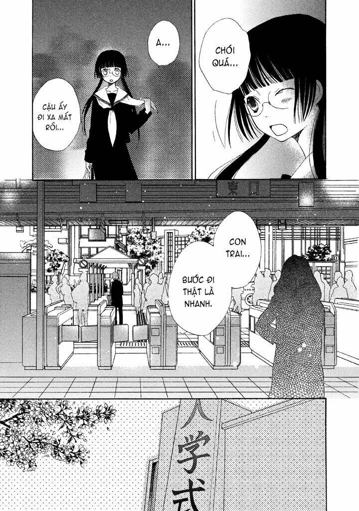 kouya no koi chapter 1 16