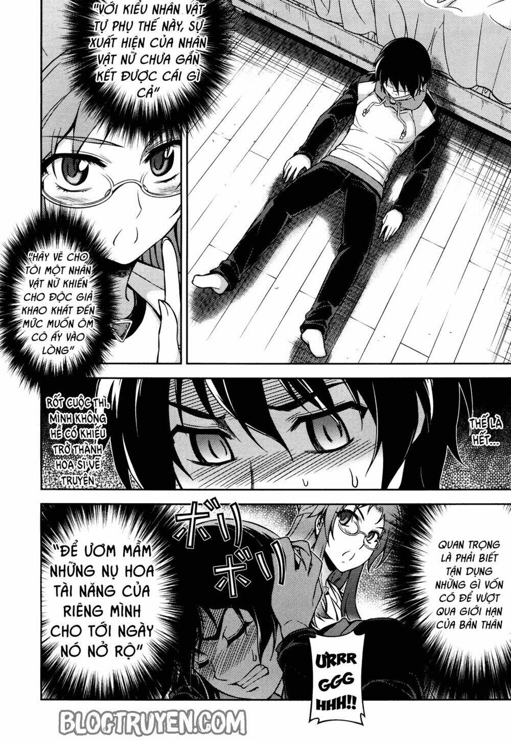 koimoku chapter 2.1 16