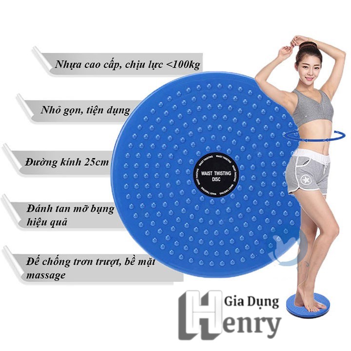 Đĩa xoay eo tập thể dục 360 độ tập cơ bụng, eo thon tại nhà và phòng gym có hạt massage bàn chân - HENRYSA