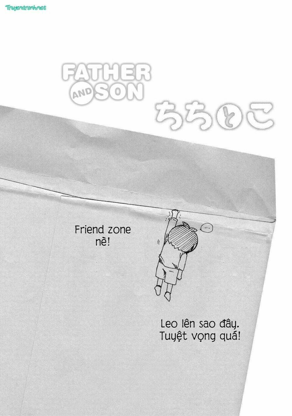 chichi to ko chapter 15 12