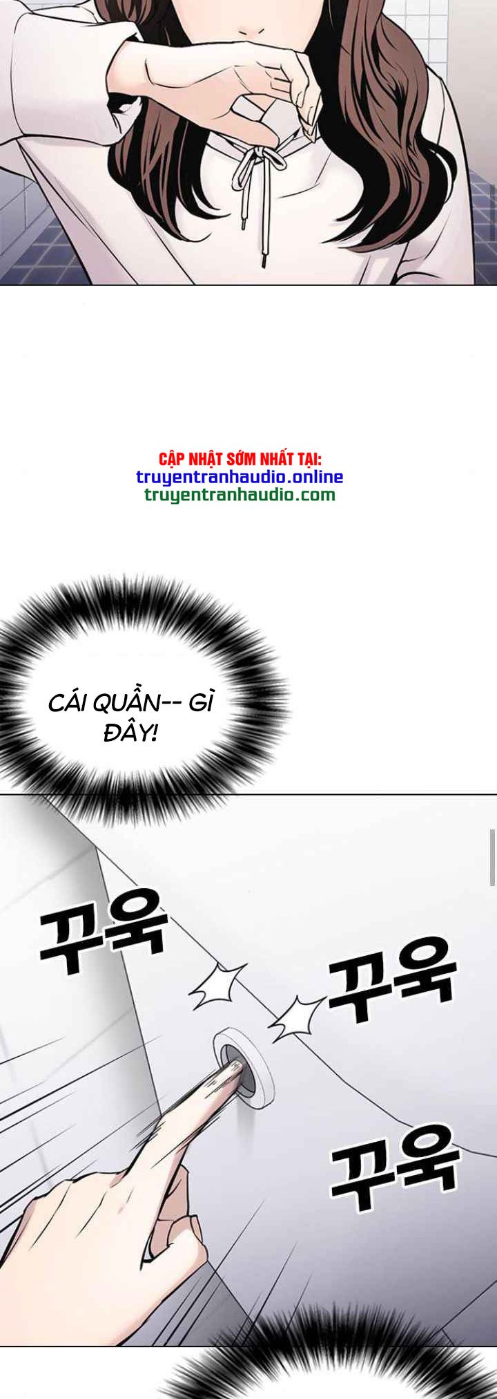 nhật ký khát vọng (desire diary) chapter 11 53