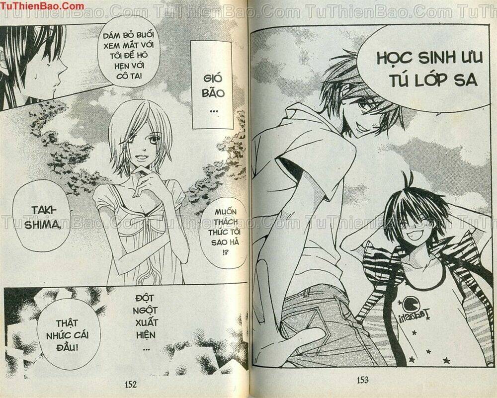 s a - lớp học ưu tú chapter 4 73