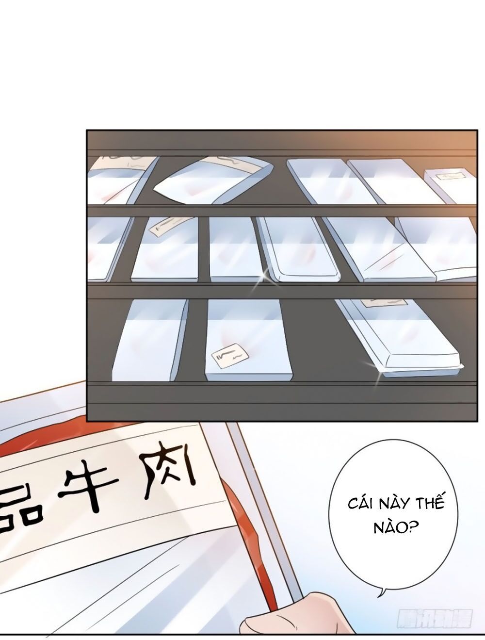 thiên kim đường môn chapter 82 17