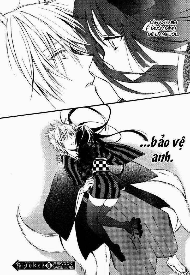 inu x boku ss chapter 34 38