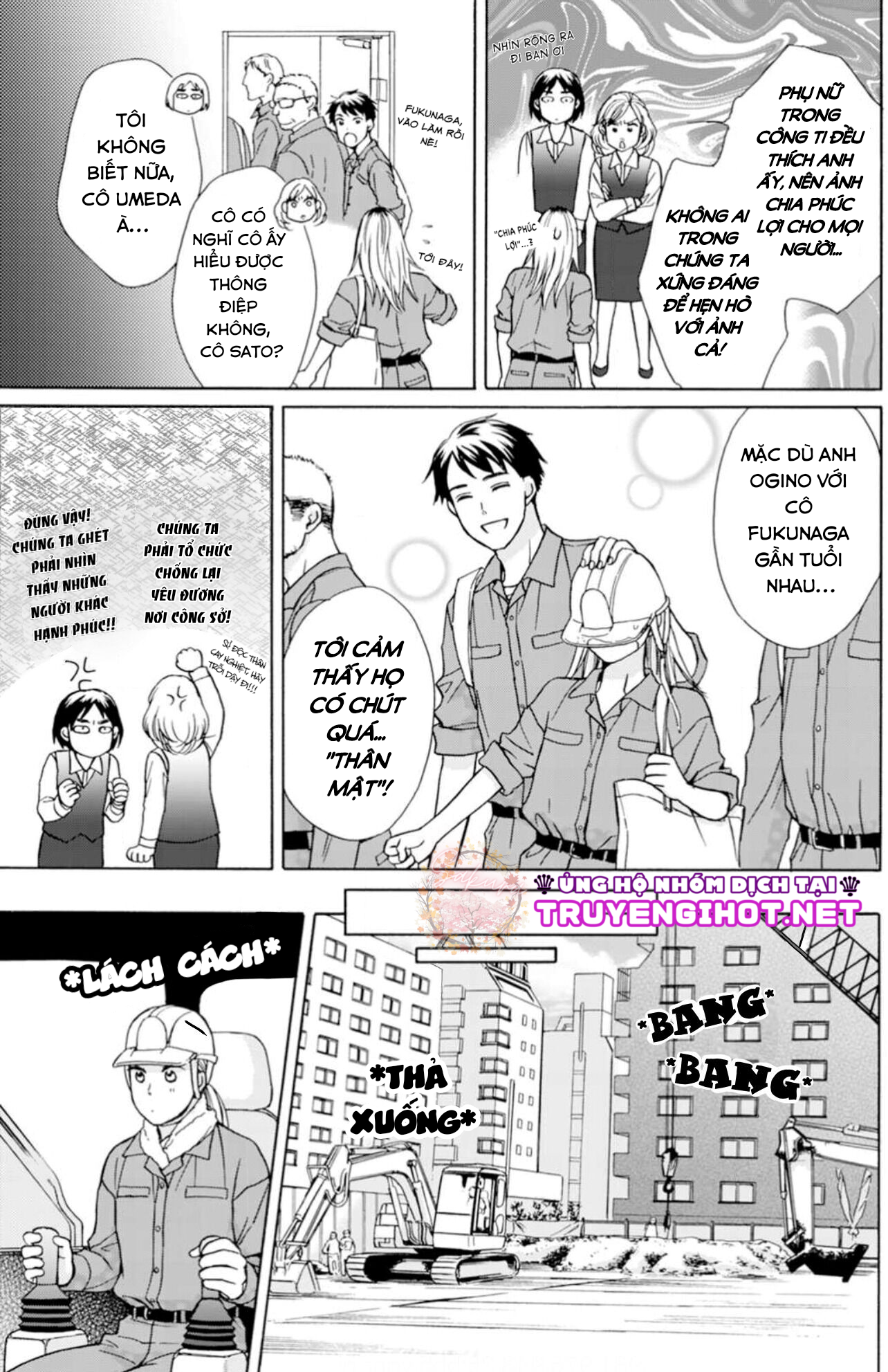 Muối Vừng Và Bánh Pudding chapter 1.2 - Trang 6