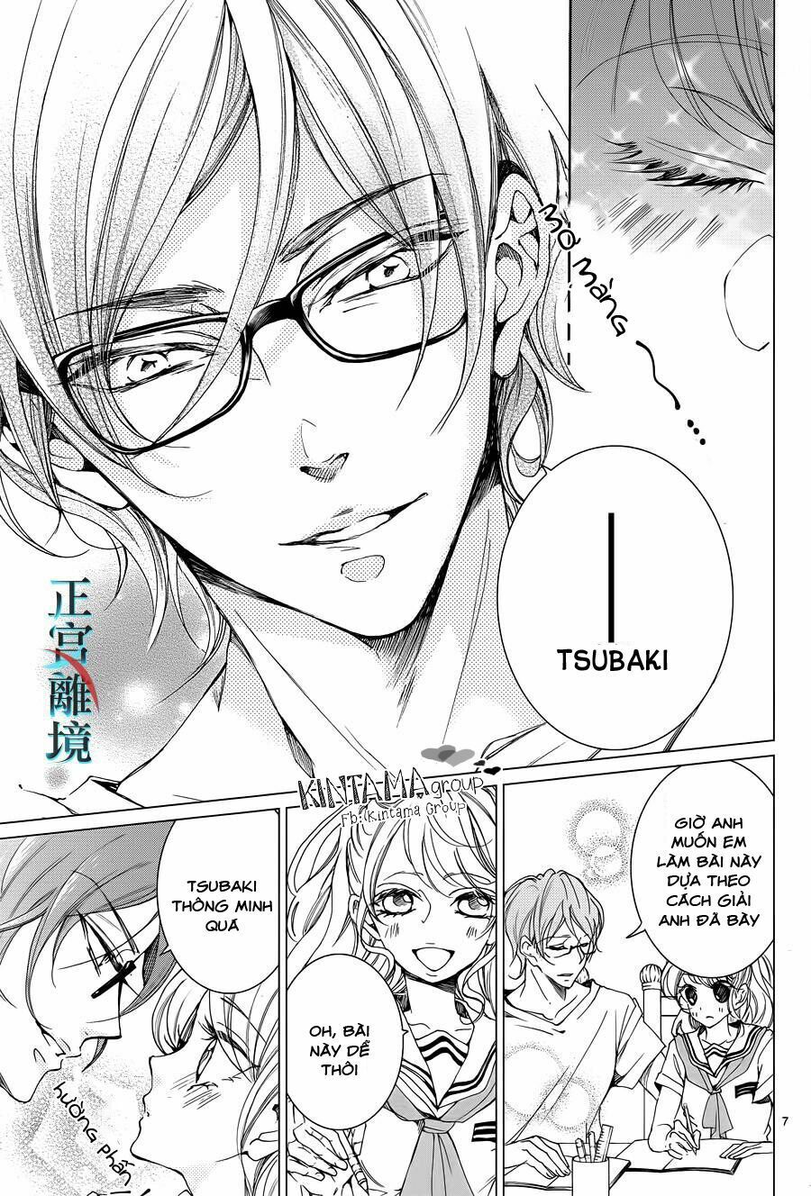 shitsuji-tachi no chinmoku chapter 3 7