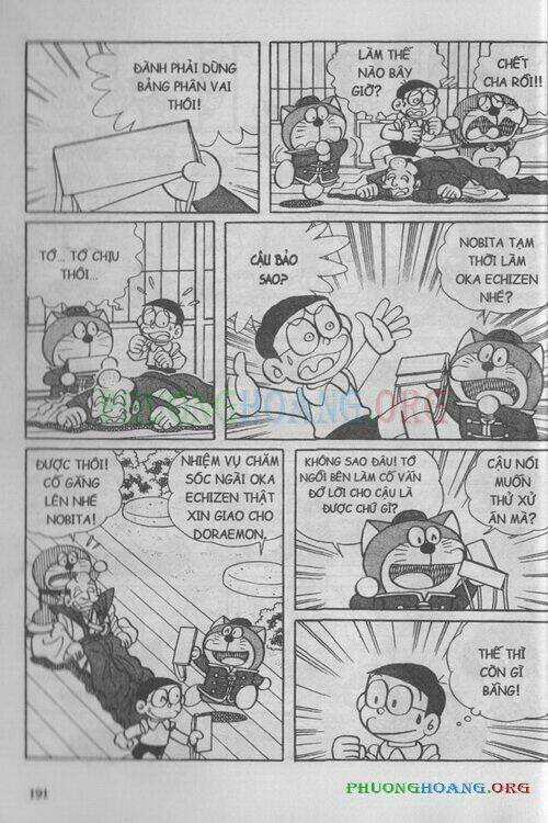 the doraemon special (đội quân doraemons đặc biệt+đội quân đôrêmon thêm) chapter 8 191
