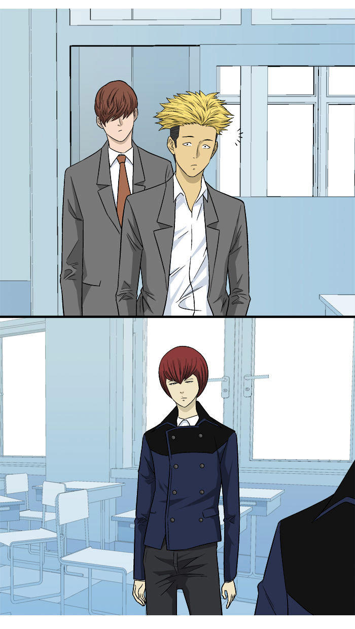 aura from another planet chapter 14 47