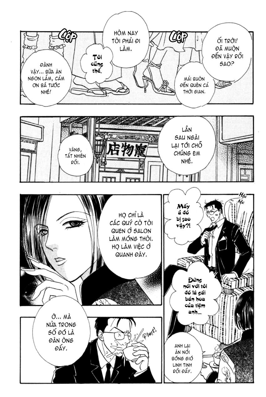 new pet shop of horror chapter 4 10