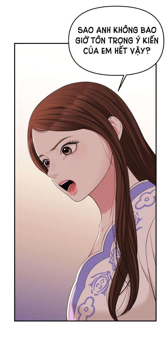 gửi em người đánh cắp những vì sao - to you who swallowed a star chapter 50.2 7