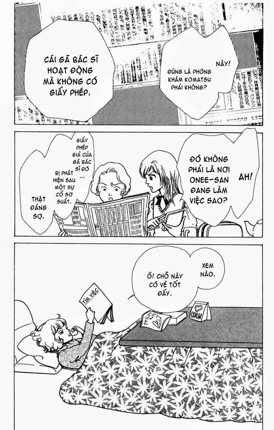 seigi no mikata chapter 3 23