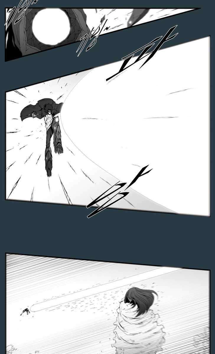 siêu năng chapter 174 9