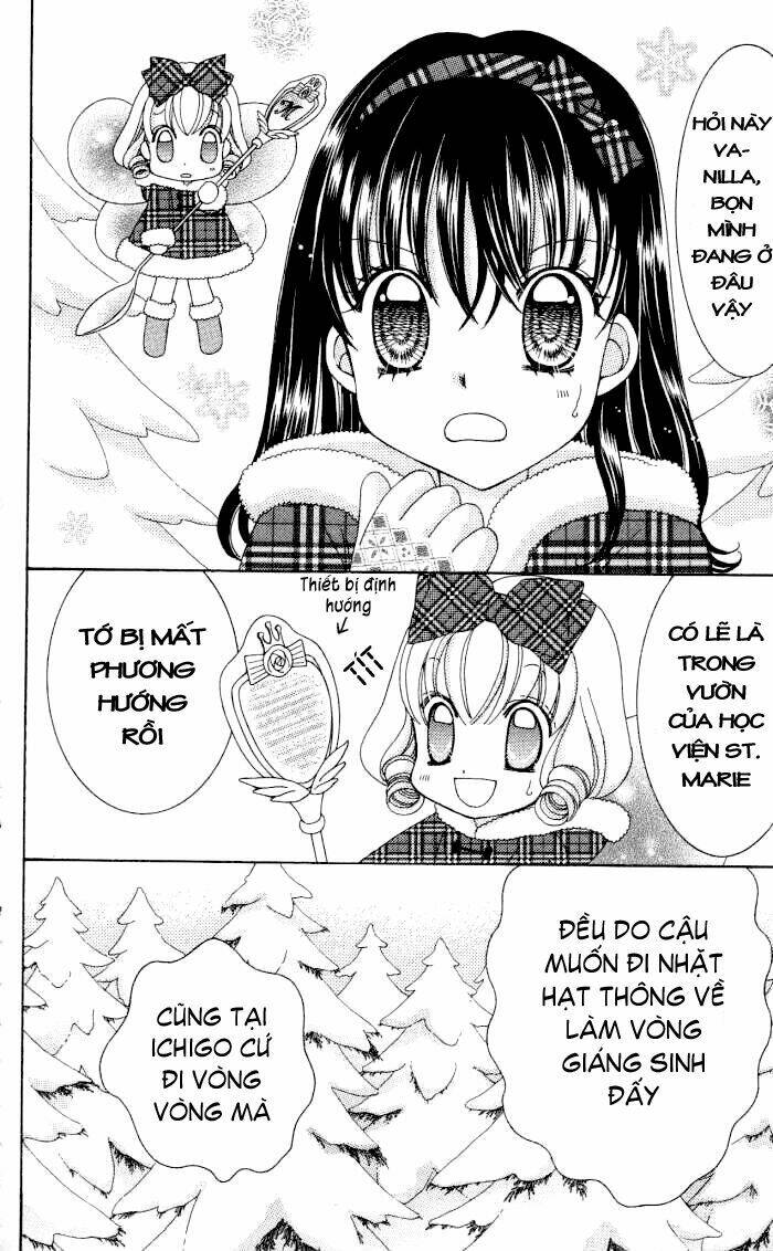 yumeiro patissiere chapter 17.1 5