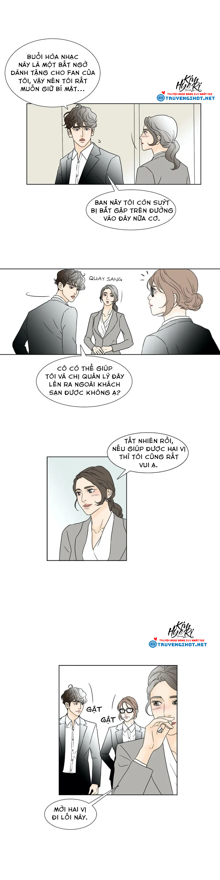 carnal karma chapter 3.1 5