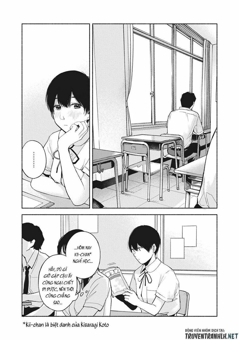 my daughter's friend chapter 47 7