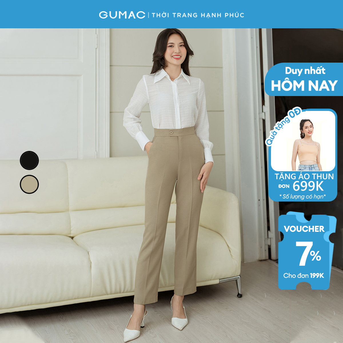 Quần tây cơ bản GUMAC QD08046 - nâu - S