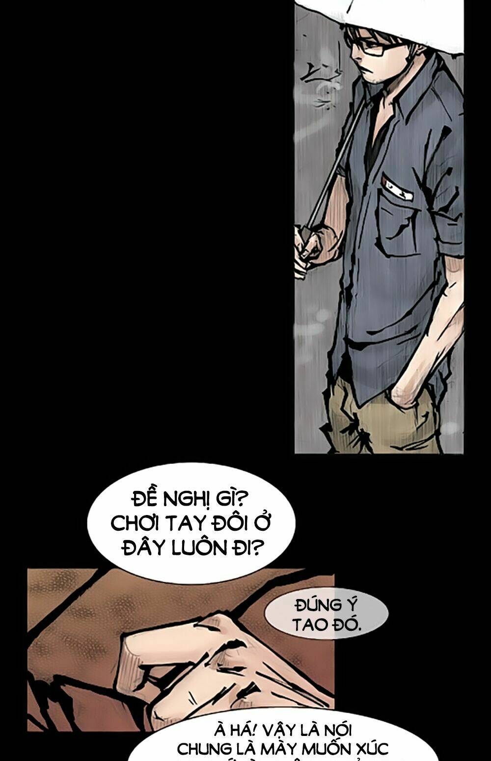 dokgo | độc cô chapter 73 4