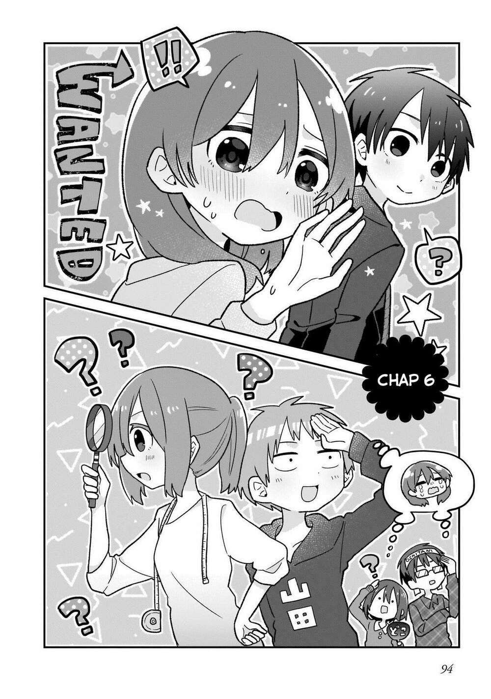 osasete! my teacher chapter 6 3