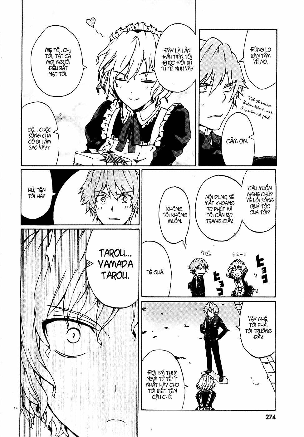 otogi taisen fantasma chapter 2 15