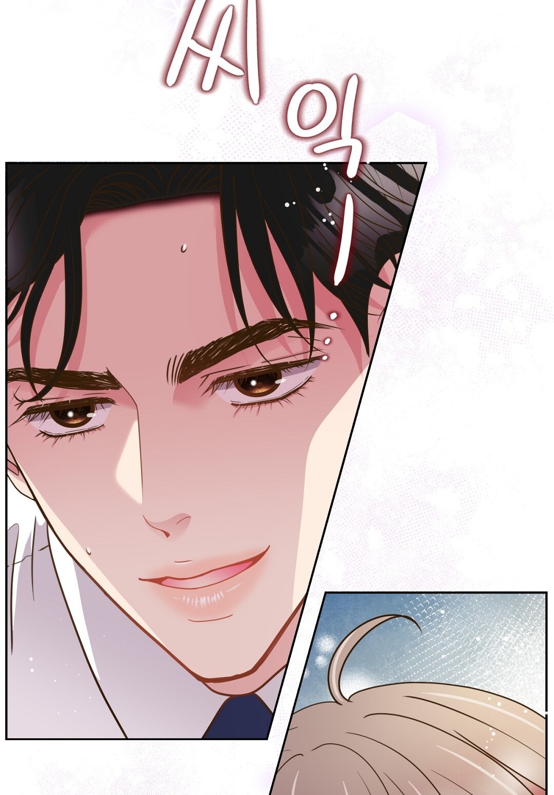 [18+] trải nghiệm thân mật với bạn của anh trai chapter 26.1 32