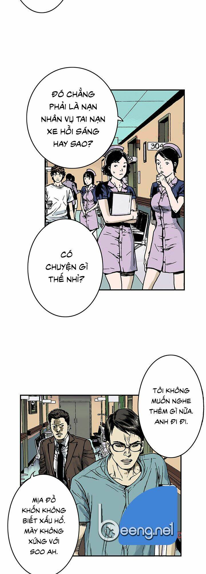 kang gito chapter 9 15