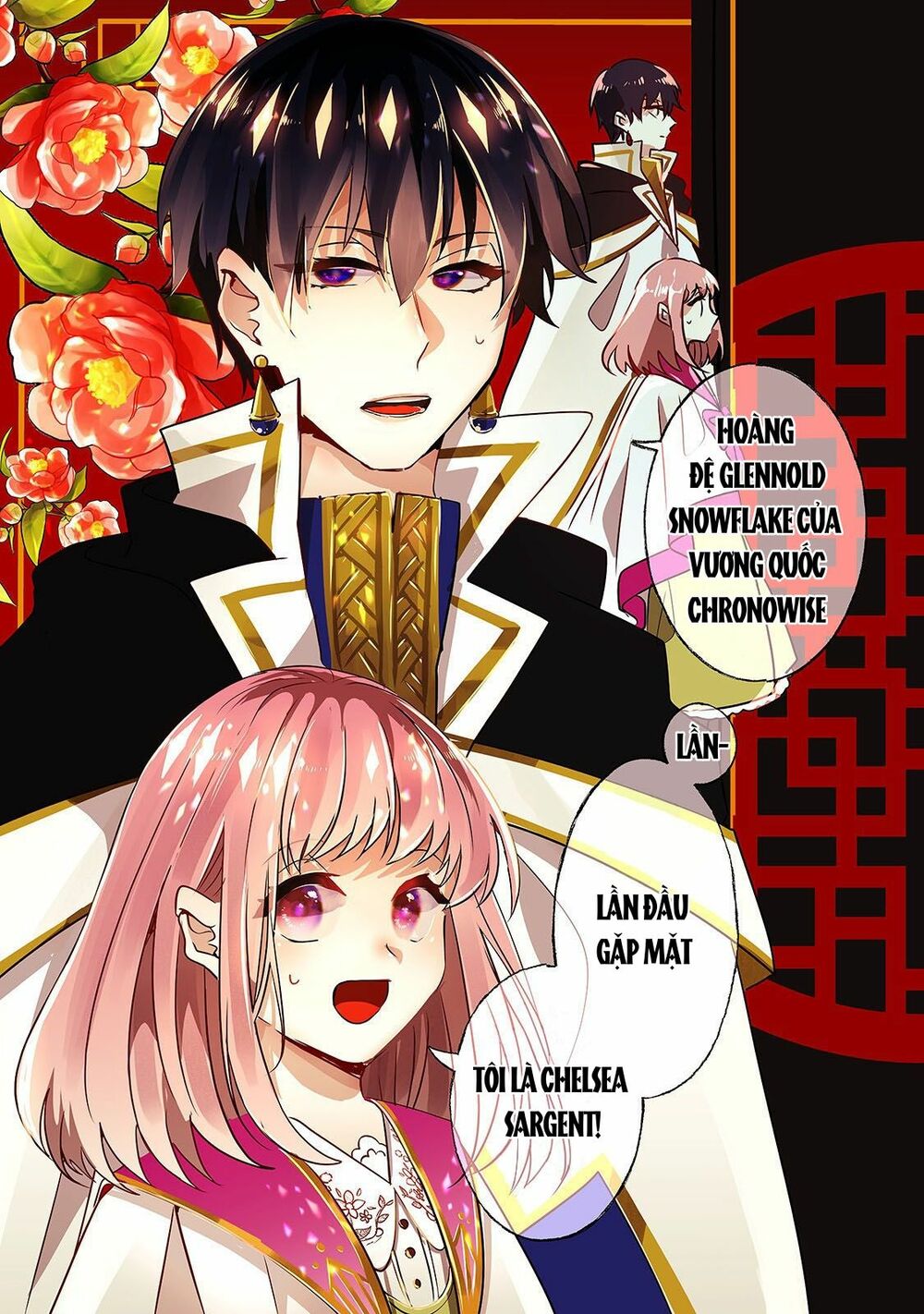 nido to ie ni wa kaerimasen chapter 11 4