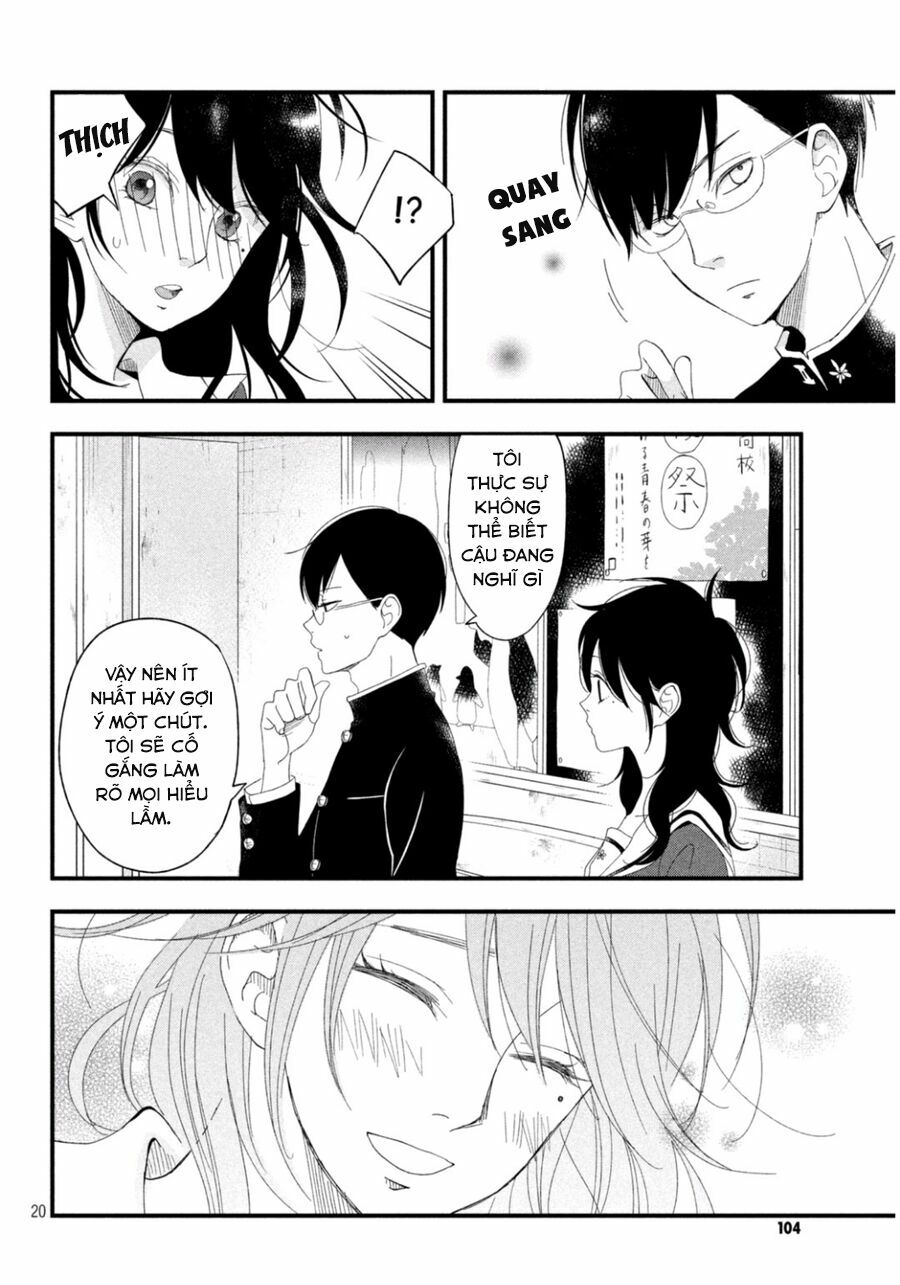 an important talk between you and me chapter 3 19