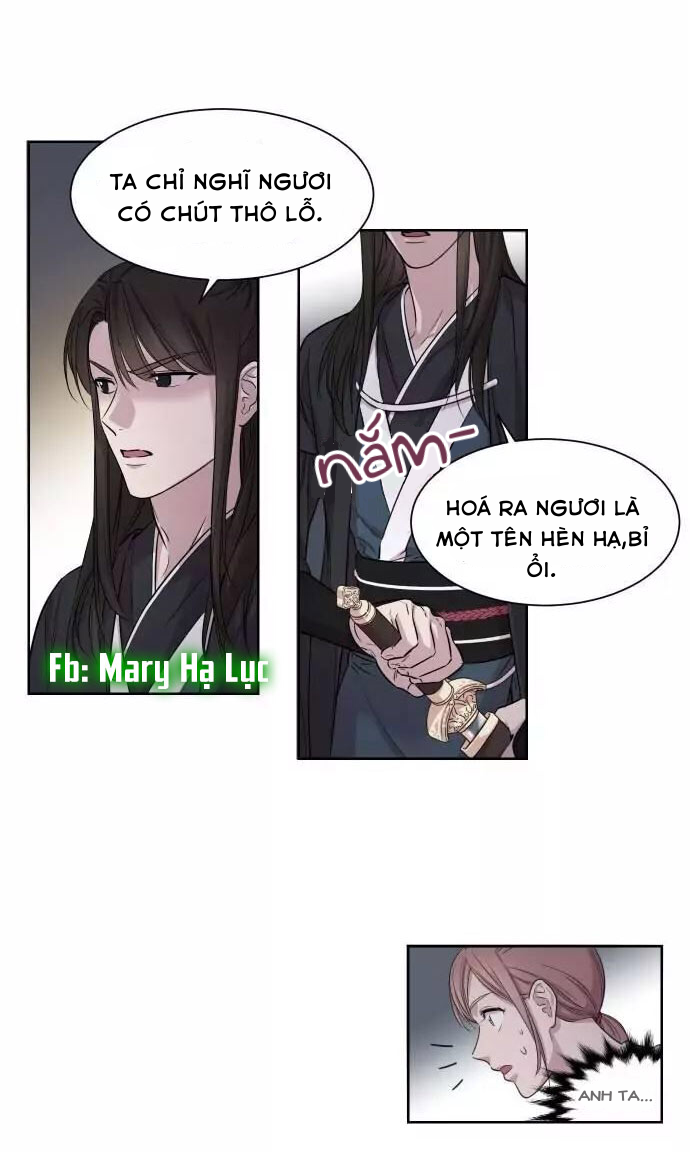 clouds in the night sky chapter 1 42