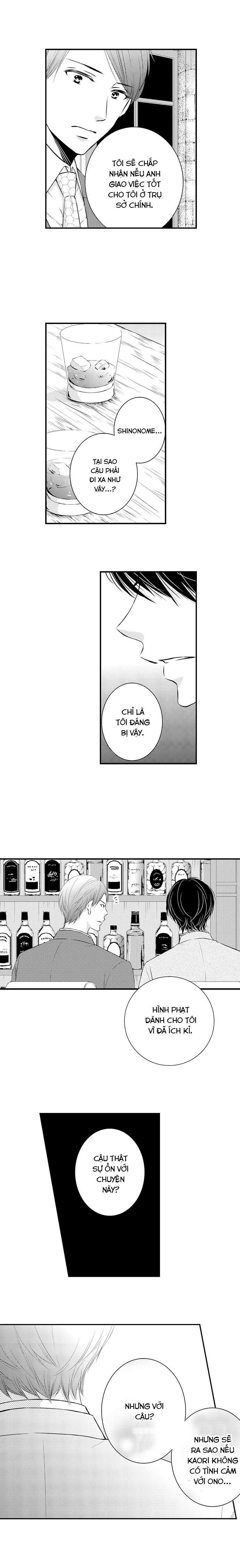 sự cao trào hoàn hảo chapter 73.2 3