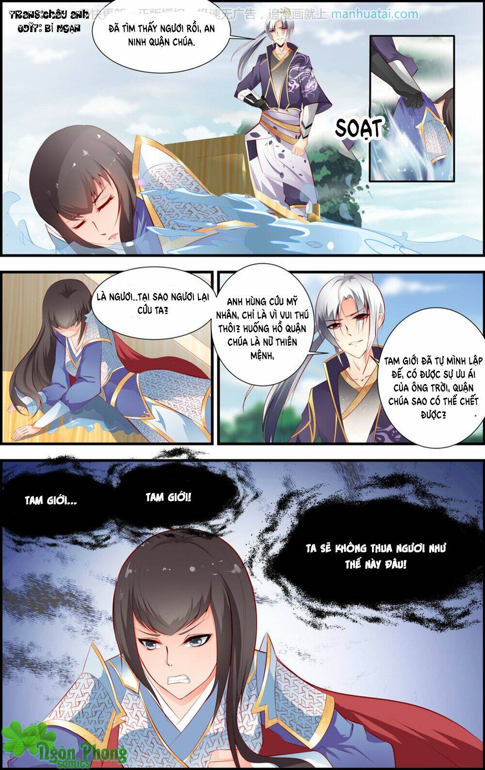 kỳ môn nữ mệnh sư chapter 17 1