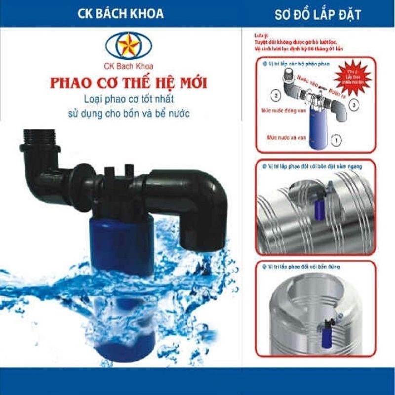 Phao cơ bách khoa thông minh size ống 21,27