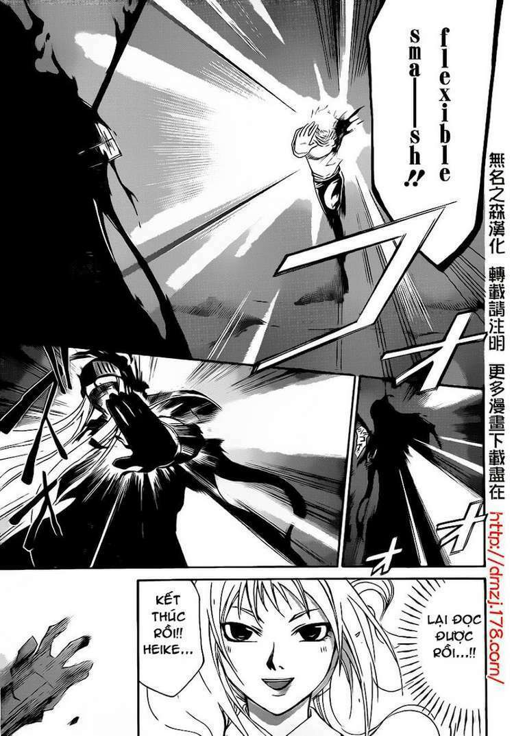 code breaker chapter 165 11
