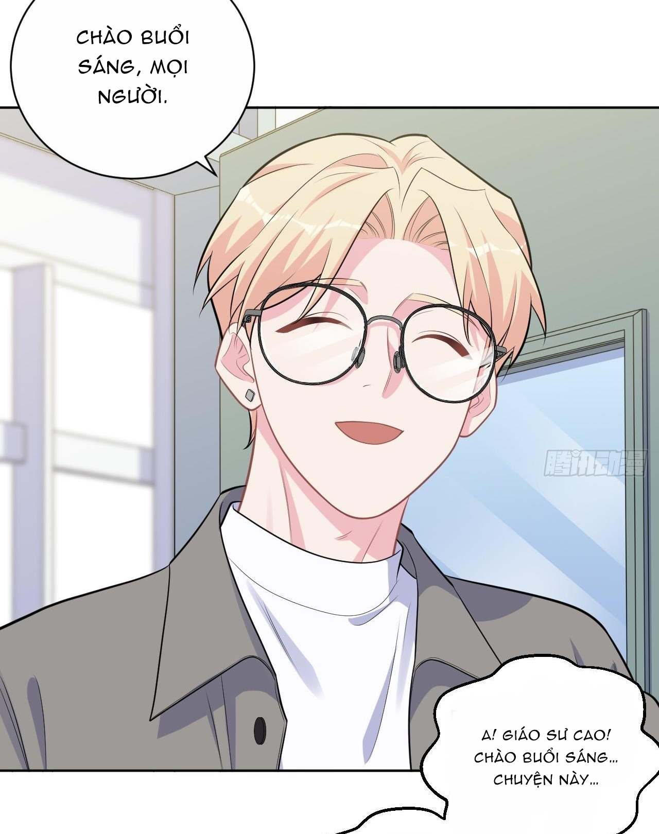 bố vợ đại nhân là bà xã chapter 227 22