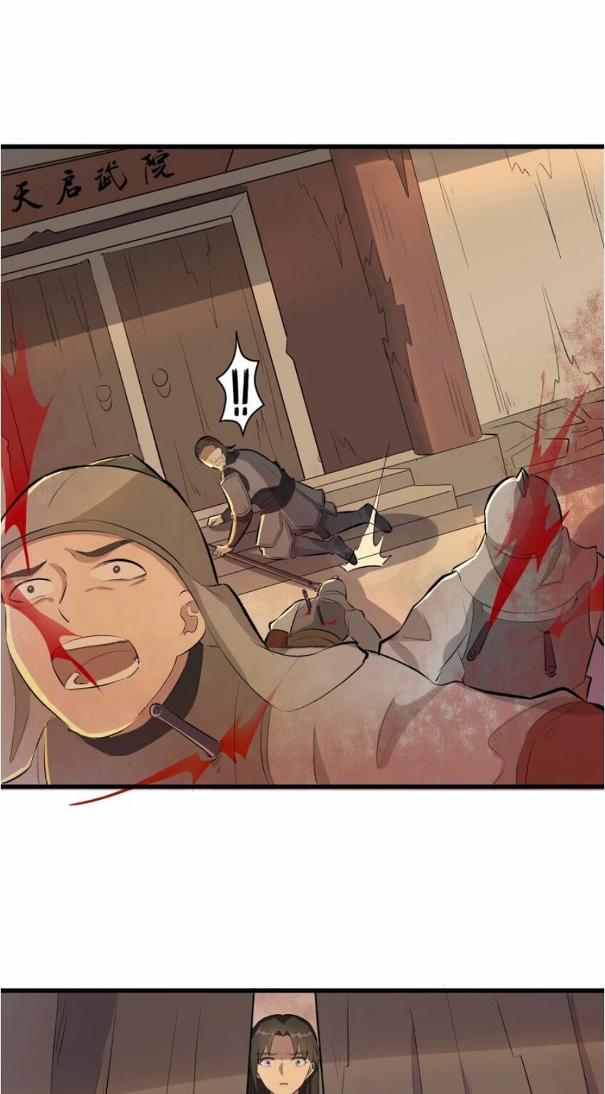 đại nghịch chi môn chapter 42 45