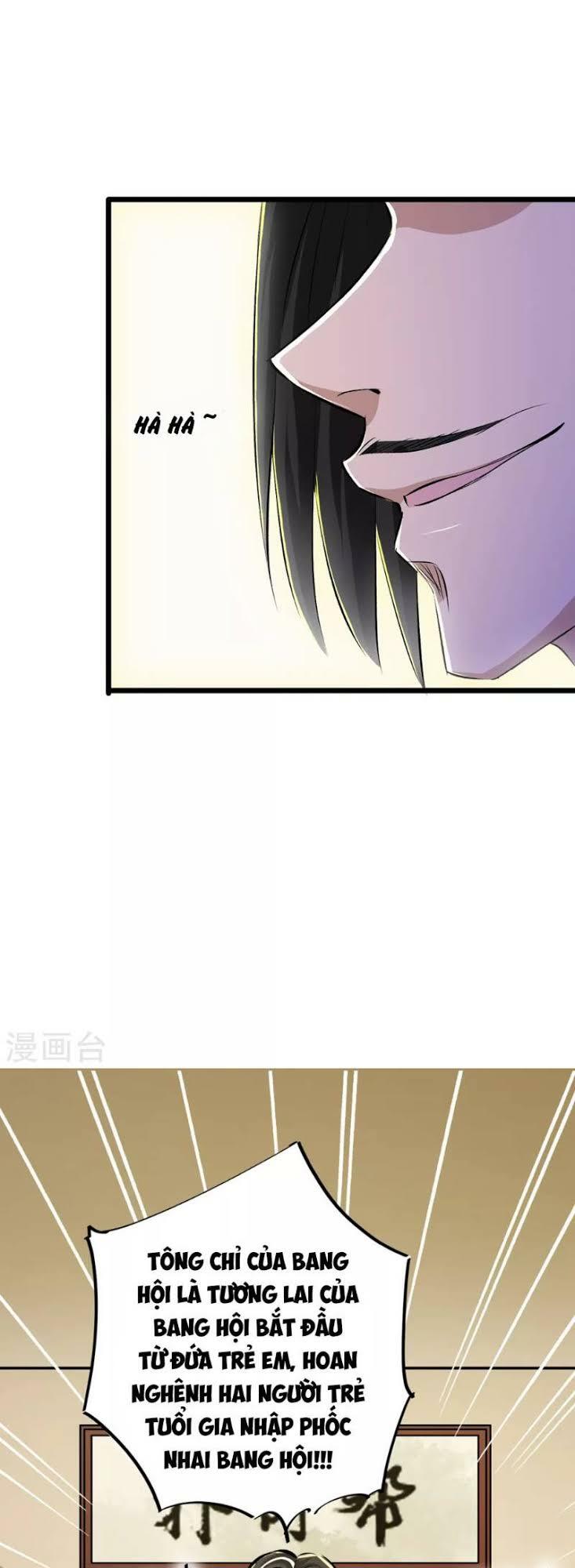 tối cường đặc chủng binh của hoa khôi chapter 64.5 8