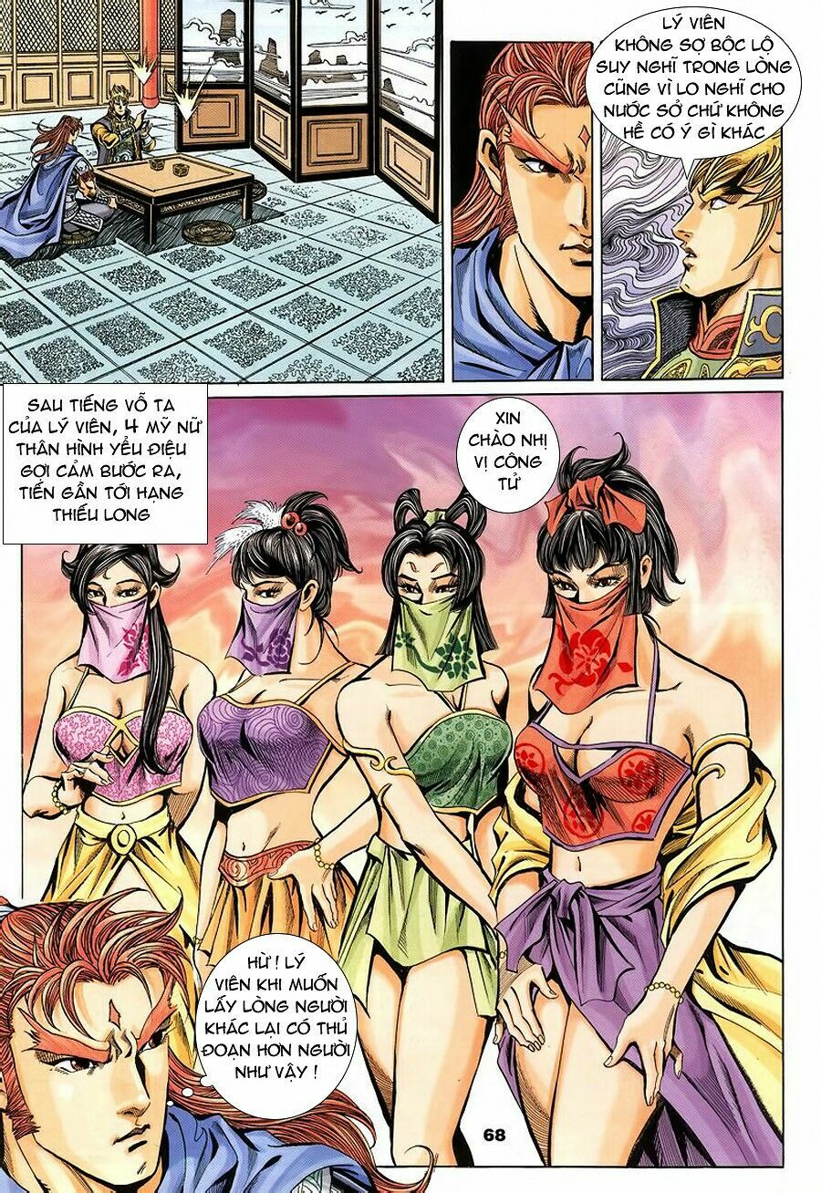 tầm tần ký chapter 93 9