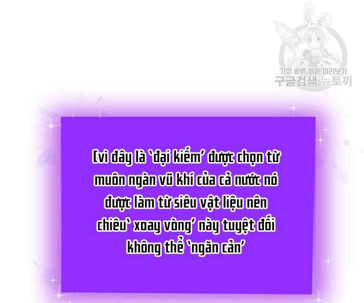 giả vờ làm kẻ vô dụng ở học đường chapter 21 150