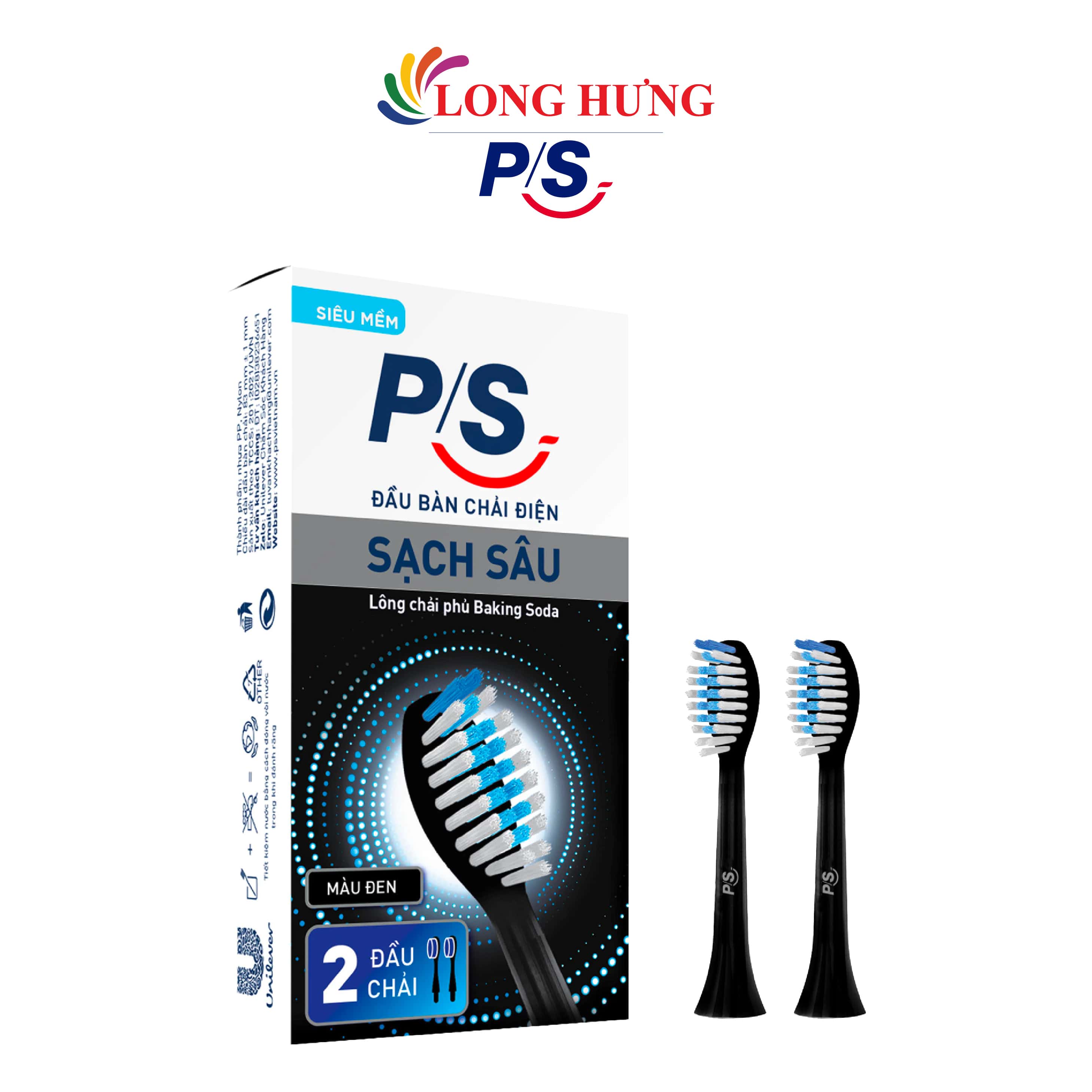 Đầu Bàn Chải Thay Thế Bàn Chải Điện Ps S100 Pro Set 2 Cái - Hàng Chính Hãng - Sạch Sâu Đen