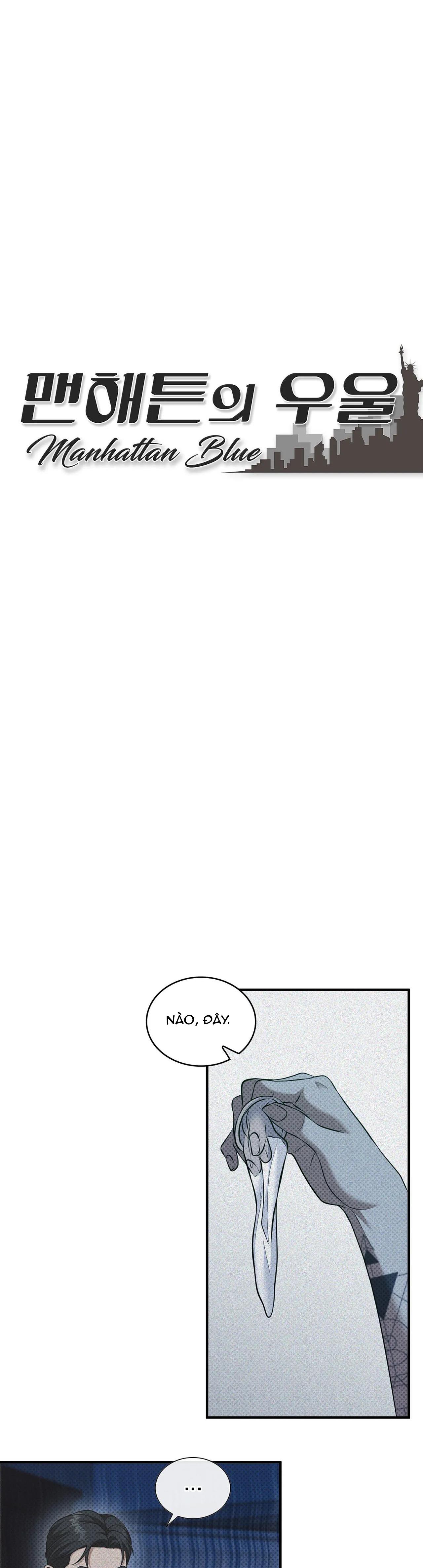(abo) nỗi u sầu của manhattan chapter 11 4