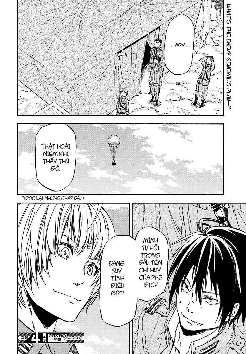 nejimaki seirei senki - tenkyou no alderamin chapter 28 32