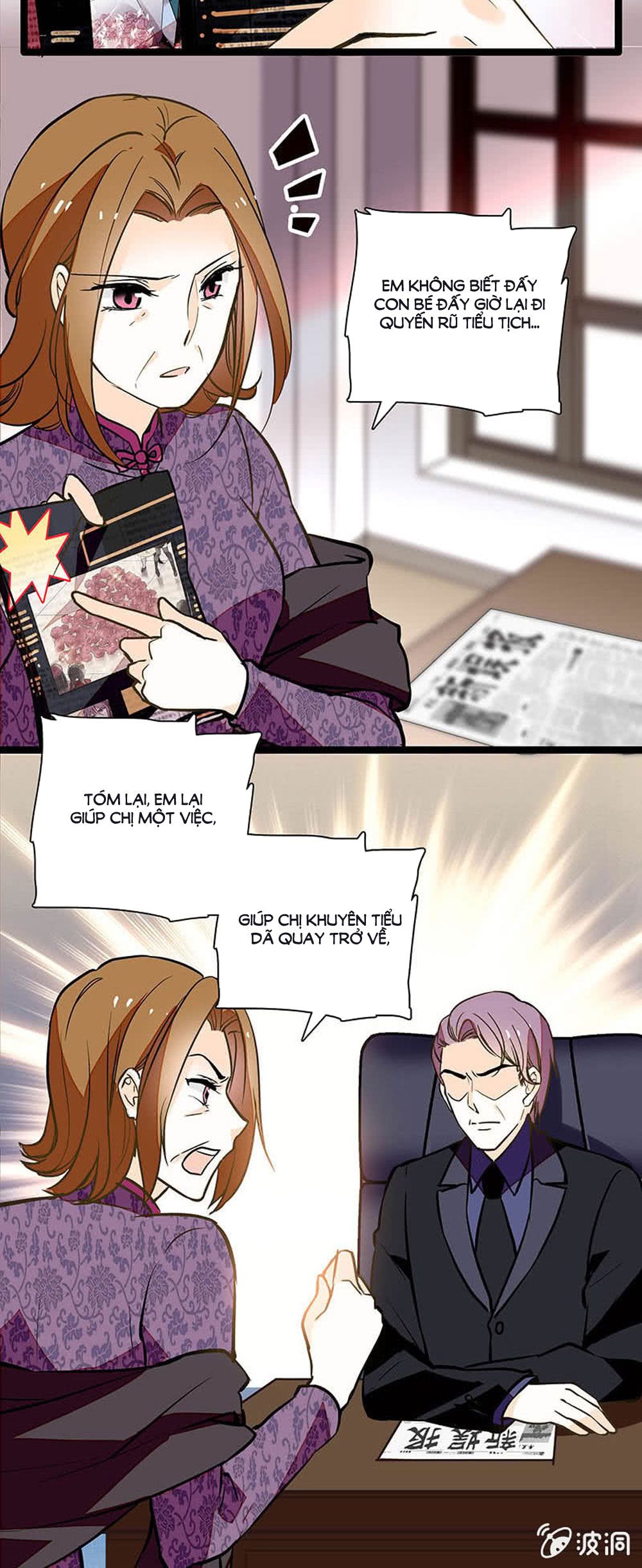 tịch nhan hoa nở chỉ vì em chapter 75 1