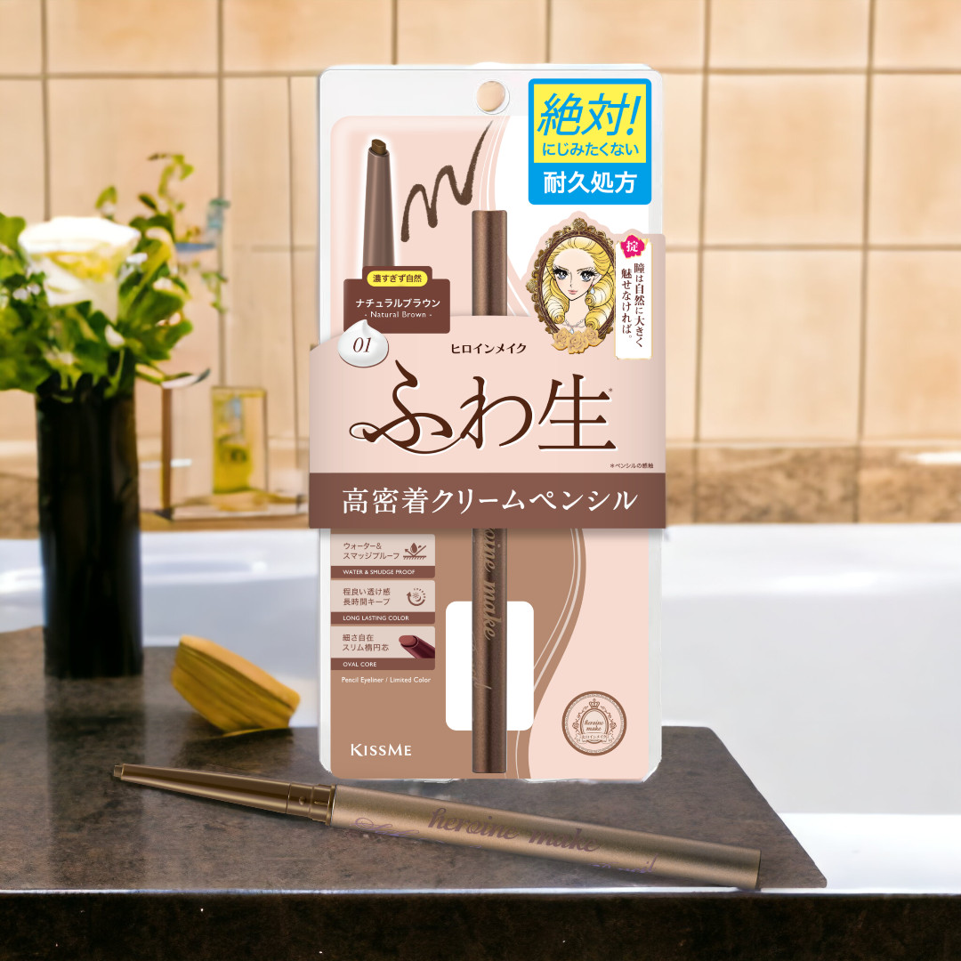 Bút Chì Kem Kẻ Mí Mắt ,Chống Trôi Nước Lõi Mịn Kissme Heroine Make Cream - 02 Màu (1.6G)