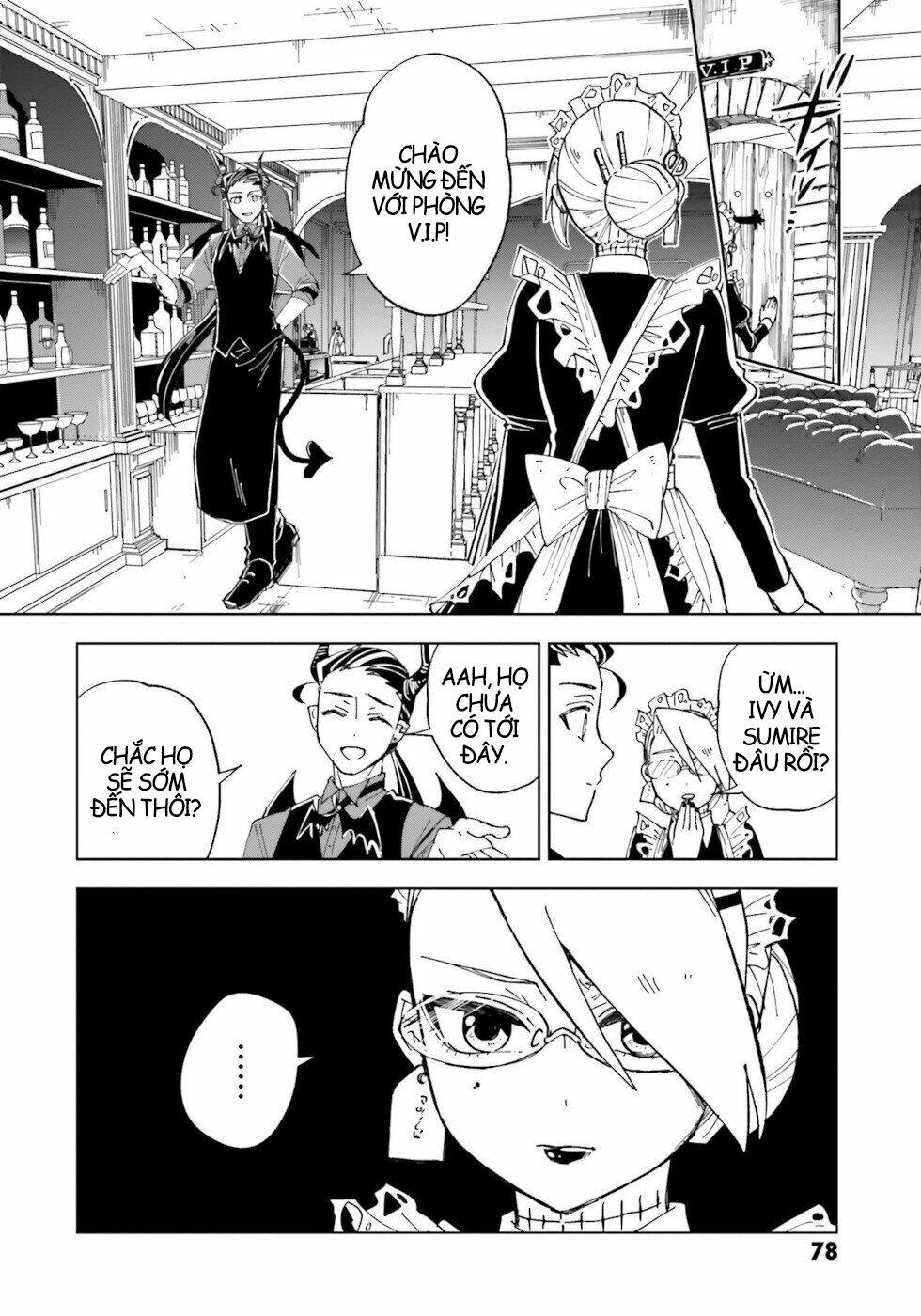 kaibutsu maid no kareinaru oshigoto chapter 11 3