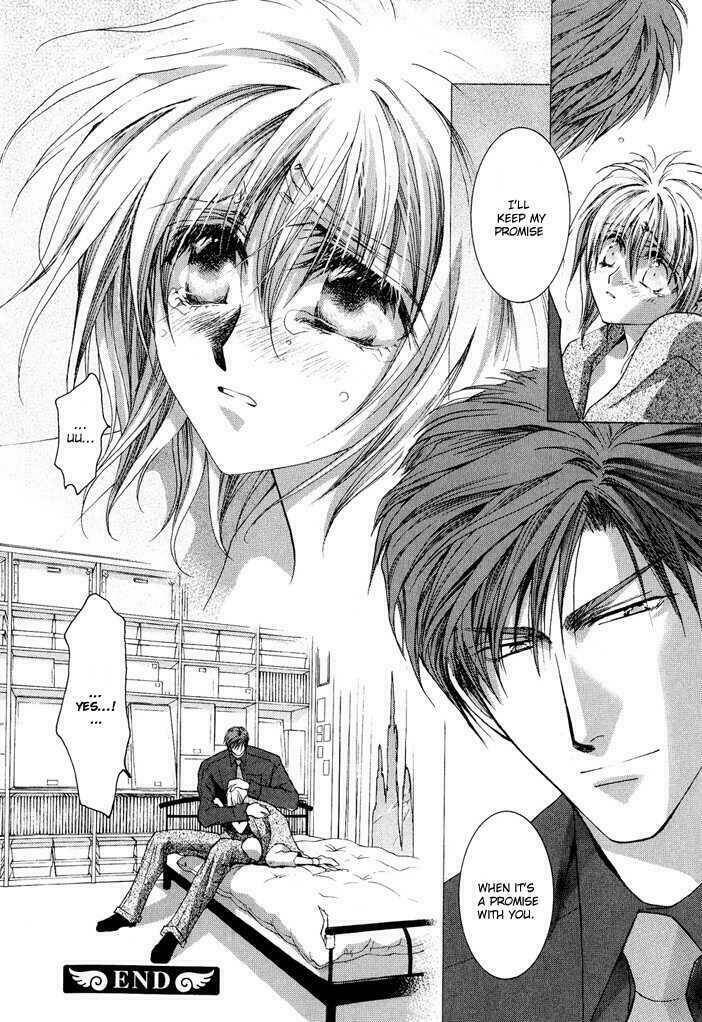 okane ga nai (no money) chapter 28 11