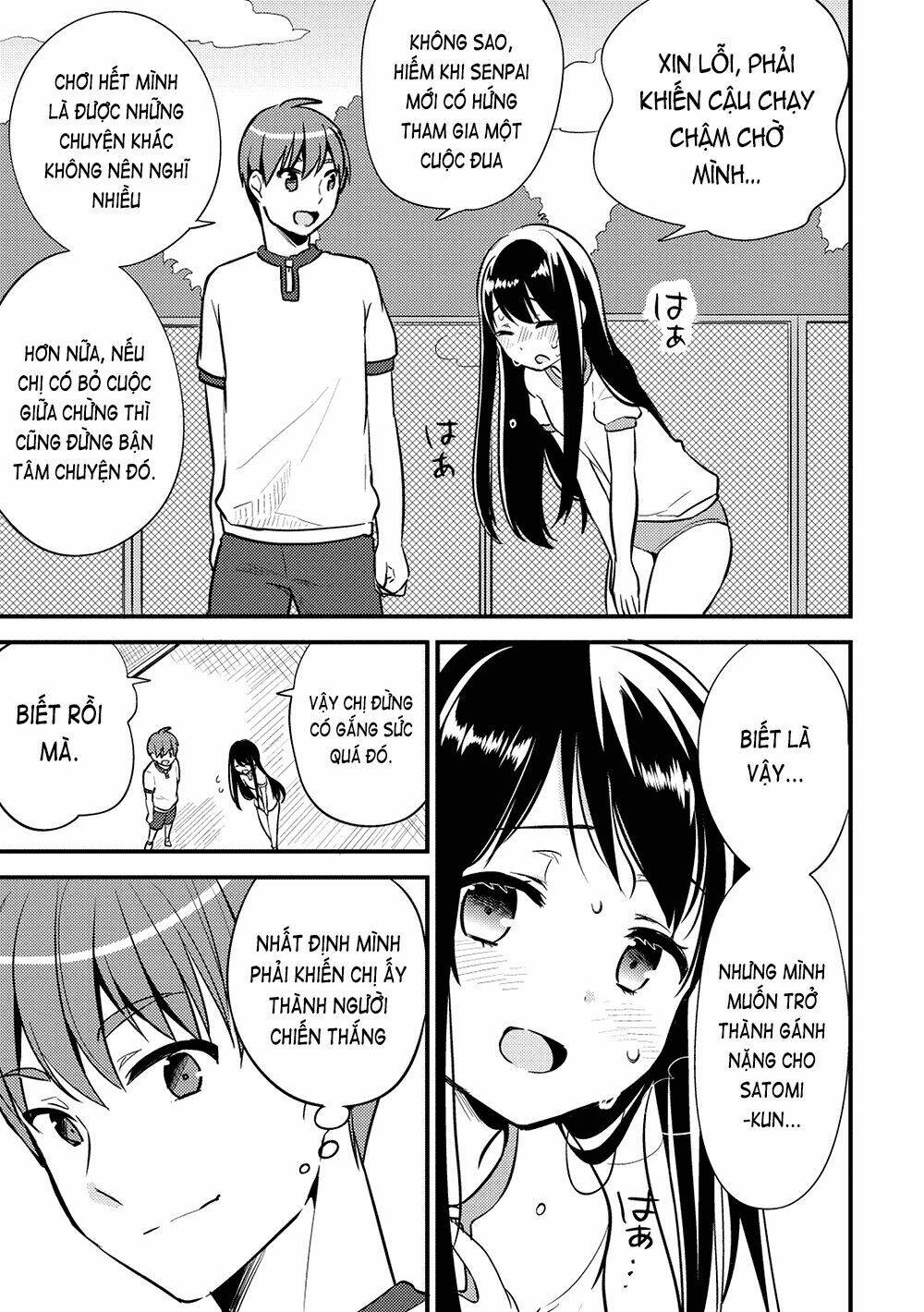 rokujouma no shinryakusha!? chapter 10 14