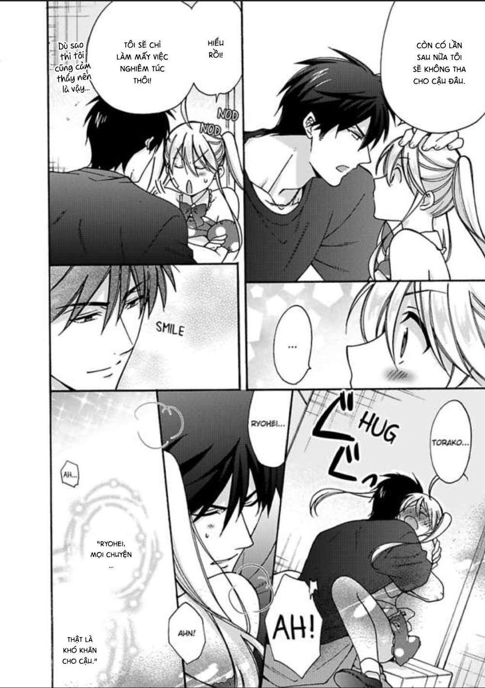 genderbender yankee school ore no hajimete, nerawaretemasu chapter 17 7